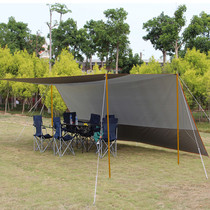 Canopy tent outdoor camping rainproof simple super large light and convenient awning thick silver cloth 27 square New Products