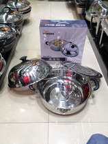 Stainless steel steamer sauna chicken pot sauna Fish Pot double steamer soup steamer sauna cooker 36CM