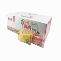 Folks Yang Zhi nectar white peach green plum steamed cake sandwich breakfast snack snacks 4kg