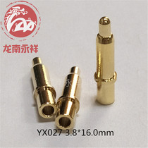 pogopin spring conductive probe battery charging pin copper gold-plated spring contact pin test pin contact YX027