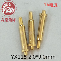 pcb board contact thimble spring thimble battery connector thimble conductive copper probe gold plating pin YX115