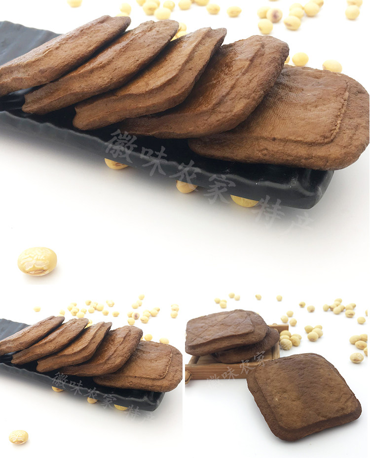 臭豆腐干安徽芜湖特产正宗手工酱油干子传统小吃油炸臭干子下饭菜