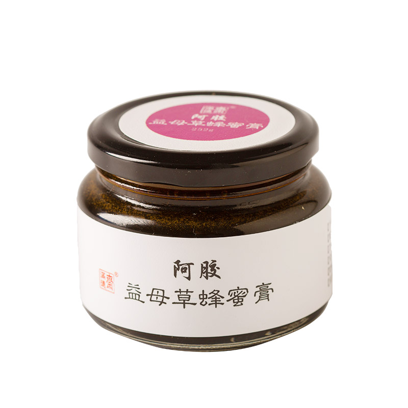 八珍益母草手工益母草蜂蜜膏