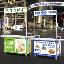 Bobo chicken stall cart folding snack cart push stall cart egg burger grilled sausage mobile stall promotion shelf