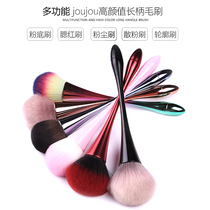 Nail brush hair brush dust brush soft hair small waist loose paint honey paint brush makeup brush makeup brush blush brush