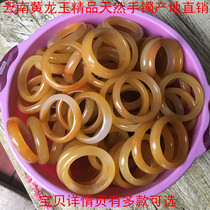 Yunnan Huanglong jade boutique hand decoration mountain tendon material pretty color ladies bracelet origin direct sale cheap quality assurance