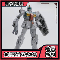 Scheduled Bando FIX Jim Sreka Team Color GFFMC Up to 0079