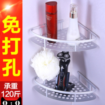 Punch-free toilet rack toilet toilet wash table single-layer corner rack triangular storage rack