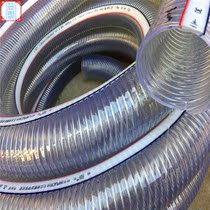 Times PVC steel wire tube Times brand transparent plastic steel wire hose spot supply Welcome to buy can be cut