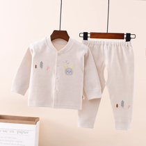Baby cotton autumn clothes autumn pants underwear set home clothes men and women childrens clothes pants baby pajamas Spring and Autumn Winter
