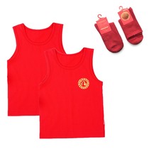 Baby Majestic cotton childrens original year small vest autumn and winter red boys and girls wear boneless bottoming red vest