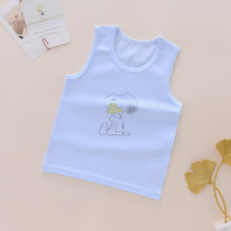 Baby Beauty Ki Pure Cotton Childrens Life Year Little Vest Autumn Winter Big Red Boy Girl Inside Wearing No Bones To Hit Bottom Red Vest