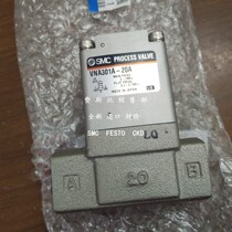 Spot SMC resistors VNB101A-8A-B VNB101A-6A-B imported