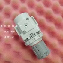 Special offer SMC resistor ARP3000-02 ARP3000-02G ARP3000-02E Imported brand new