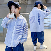 Boy shirt autumn long sleeve striped shirt 2022 new trendy handsome boy middle Boy Boy Boy Boy Boy Boy Boy Boy Boy Boy Boy Boy Boy Boy Boy Boy Boy Boy Boy Boy Boy Boy Boy Boy Boy Boy Boy Boy Boy Boy Boy Boy Boys Shirt Course