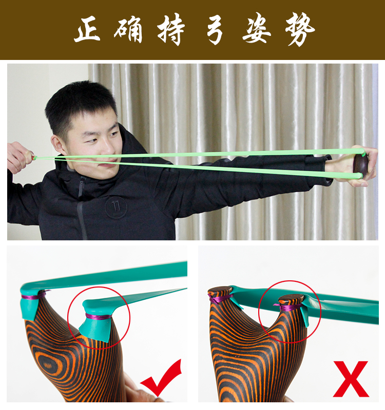 血檀八棱胖飞虎木制弹弓木质实木原木反曲专业精准扁皮弹弓包邮