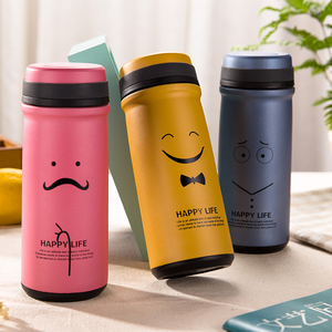 便携情侣不锈钢笑脸杯