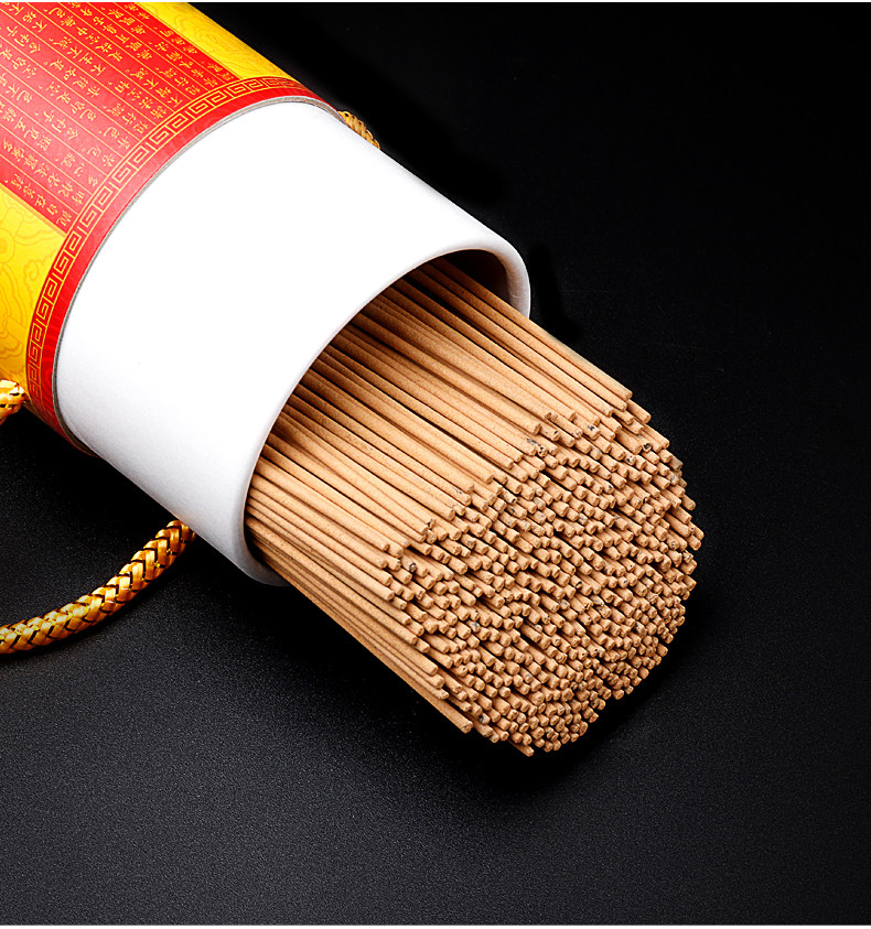 天然佛香供香家用香纯香火竹签香财神香檀香烧香拜佛的礼佛香