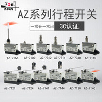 Tiantu travel switch AZ-7310 7311 7312 7166 712071007141 Limit Micro Switch