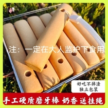 Grinding tooth stick not easy to break without adding salt baby milk biscuit 10 assembled with hanging rope to match the baby coveted