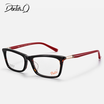 European and American orders square frame ultra-light plate myopia glasses frame womens fashion frame can be equipped with lens myopia