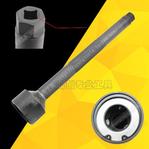 Steering gear inner ball head tool steering gear rudder lever wrench Volkswagen Audi Benz BMW idler lever wrench