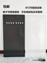 With border hole board shelf hardware tool rack mobile phone accessories display rack exhibition frame round hole board adhesive hook