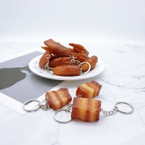 Simulation food keychain pork belly hanging pork pendant creative silicone car men and women book chain couple tide
