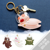 High-grade leather car keychain astronaut creative key chain pendant cute cartoon bag bag bag bag to send girls