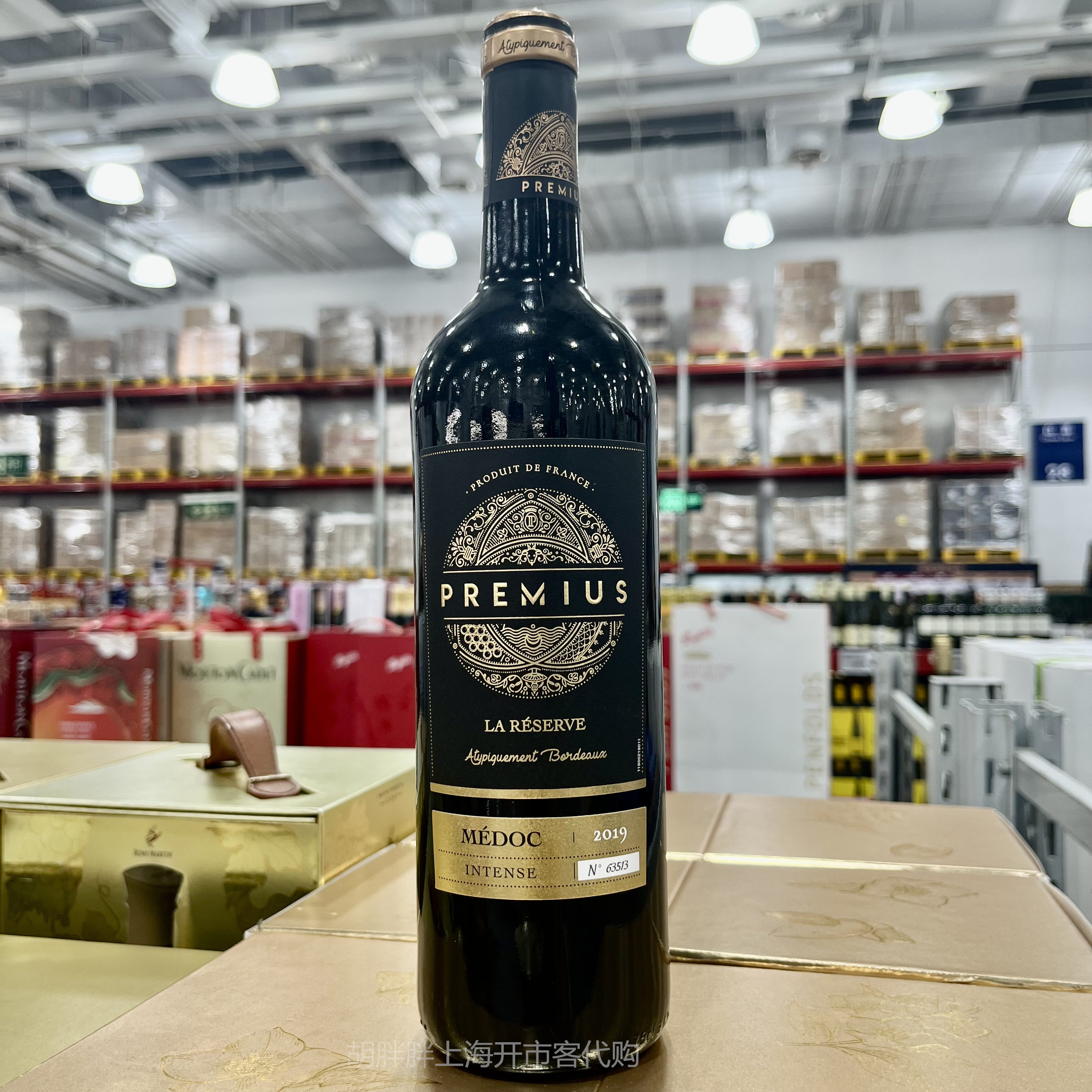 上海超市代购普莱密斯庄园 法国进口梅多克珍藏红葡萄酒750ml瓶装