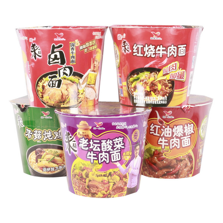 统一来一桶老坛酸菜红烧卤肉多口味方便面桶装整箱泡面 两箱包邮