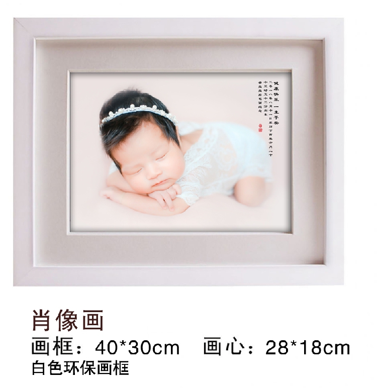 Live production of baby fetal hair painting Fetal hair painting Fetal brush Baby souvenir diy material Fetal hair jade pendant