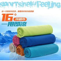 Cold sensation Sport towels Sweat Sweat Ice Scarves for men Running gyms Wrist Speed Dry Basketball Cool and Ice Sweat Towels