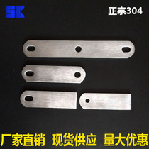 304 stainless steel stair railing guardrail Handrail column accessories Glass clip connector claw ear piece