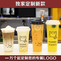 90 caliber 500 700ml disposable milk tea cup plastic cup thickened juice cup Cold drink cup with lid Thin and long type