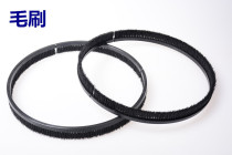 Boli Bolt Tutts Tiguan Wopton Hunting Mativan Eagle Wall Grinder Brush