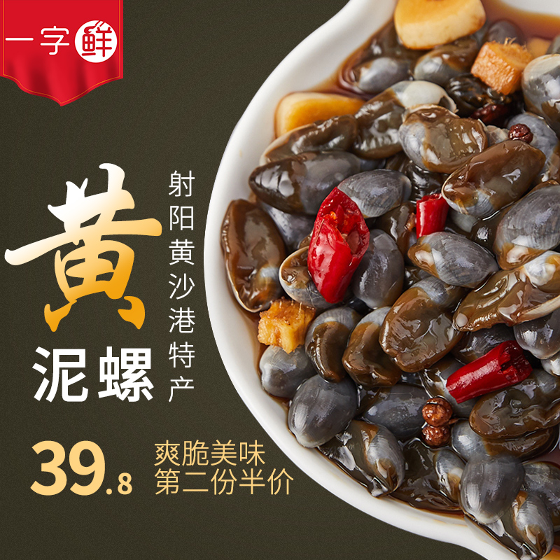 零购官网优惠券10元