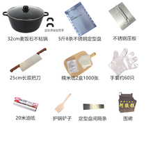 Geo preferred to stay up to the combination suit of the colla cake tool