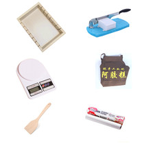 Stay-in-the-hide-hide-ass cake-suit combined soup pot Colla Colli-shaped disc molds cooling trays Home Making tools complete