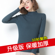 Cuddling Yin-autumn winter sheep sweatshirt woman with short section of sweaty cashmere sweatshirt thickened and thickened warm cover head 100 lap