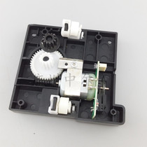 Applicable to HP HP1005 scanning bracket M1005 scanning bracket scanning head bracket with motor