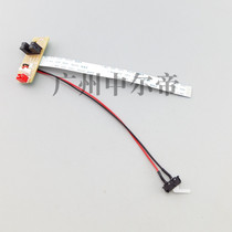 The application of brother 7360 2240 7470 7860 7060 7057 fixing the paper cover sensor