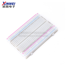 400-hole breadboard experiment board Mini breadboard length 8 5CM width 5 5CM can be combined and spliced