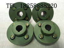 TL Elastic sleeve pin coupling LT Elastic pin coupling TL5 TL6 TL7 TL8 TL9 TL10