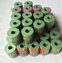 For L CL-type couplings Plum Couplings Triple-claw couplings Great torque Standard inner holes with key top screw holes