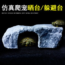 Turtle Sun Terrace Climbing climbing terrace Climbing Terrace Climbing a Pet Sun Back Terrace Small Turtle Tank Villa Reptile Fish Tank Building