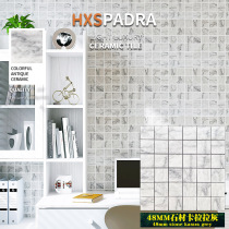 HXSpaDRA Natural Marble Mosaic Tile Carala Gray Bathroom Toilet Toilet Toilet
