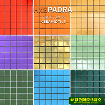 HXSpaDRA colored ceramic mosaic tile network red orange yellow green blue purple gold bathroom wall tile