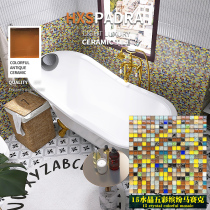 HXSpaDRA Confections Colorful Crystal Color Mosaic Background Wall Toilet Kindergarten Park Bathroom Wall Brick