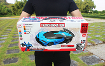 Shake-control Upcharge Charging Diamond Remote Control Car Transformers Toddler Toddler Battery Sensing